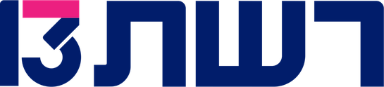 רשת 13