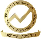 לשכת יועצי המס בישראל