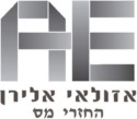 אזולאי אלירן – חשבונאות ומיסוי